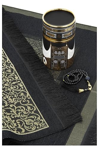 Islamic Products